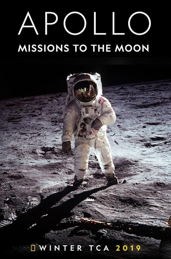 Space Movies: Apollo 11