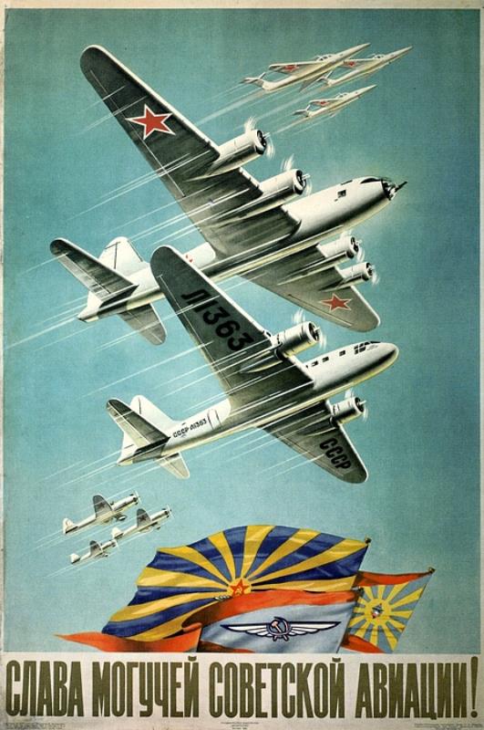 Airshow Posters & Wall Art